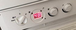 Hounslow Boiler Installation